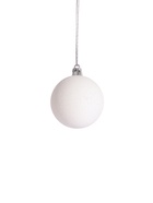 Ёлочные игрушки «Полночь», шары новогодние, d=5.5 см, 9 шт., завитки, синий белый 9510249