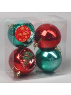 Ёлочные игрушки «Праздник», шары новогодние, d=8 см, 4 шт., красный/зелёный - Фото 5