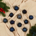 Ёлочные игрушки «Морозные узоры», шары новогодние, d=4.5 см, набор 24 шт., синий - Фото 2