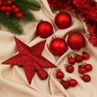 Ёлочные игрушки «Звёздное небо», новогодние, набор 54 шт., мишура 2.5 см, красный - Фото 1