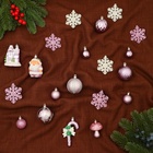 Ёлочные игрушки «Праздничный», новогодние, набор 20 шт., сиреневый/белый - Фото 2