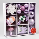 Ёлочные игрушки «Праздничный», новогодние, набор 20 шт., сиреневый/белый - Фото 3