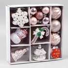 Ёлочные игрушки «Праздничные», новогодние, набор 20 шт., бежевый/белый - Фото 3