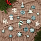 Ёлочные игрушки «Праздничные», новогодние, набор 20 шт., голубой/белый - Фото 2