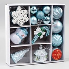 Ёлочные игрушки «Праздничные», новогодние, набор 20 шт., голубой/белый - Фото 3