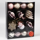 Ёлочные игрушки «Карусель», новогодние, набор 20 шт., нежность, МИКС - Фото 2