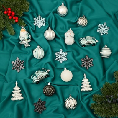 Ёлочные игрушки «Карусель», новогодние, набор 20 шт., МИКС