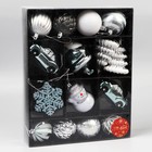 Ёлочные игрушки «Карусель», новогодние, набор 20 шт., МИКС - Фото 2