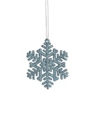 Ёлочные игрушки «Карусель», новогодние, набор 20 шт., МИКС 9510172