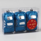 Ёлочные игрушки 3 шт., «Зимнее волшебство, Машинки» пластик, 9×3.5 см, синий - Фото 2