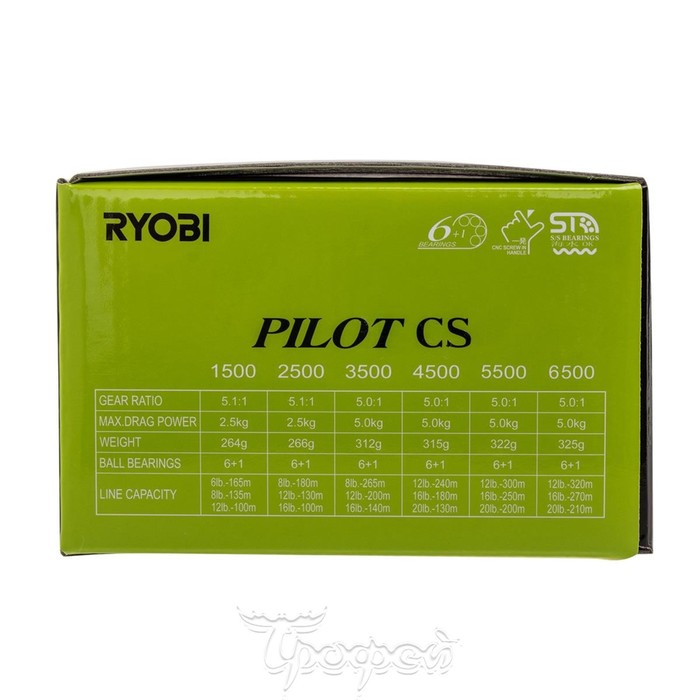Катушка Pilot CS 2500 RYOBI, 6+1 подшипник, 5.1:1