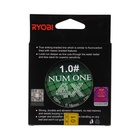 Шнур Ryobi NUM ONE PE4X, диаметр 0.165 мм, тест 5.9 кг, 100 м, Multi Colour 9913718 - фото 13710663