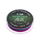 Шнур Ryobi NUM ONE PE4X, диаметр 0.285 мм, тест 11.8 кг, 100 м, Multi Colour - фото 10902159