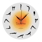 Часы настенные, серия: Интерьер, "Позы для йоги", дискретный ход, d-23.5 см - фото 320047048