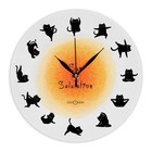 Часы настенные интерьерные  "Позы для йоги от кота",  d-23.5 см - фото 320047051