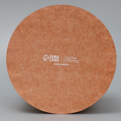 Подарочные коробки новогодние 5 в 1 «Уютные мгновения», 13×14 ‒ 19.5×22 см