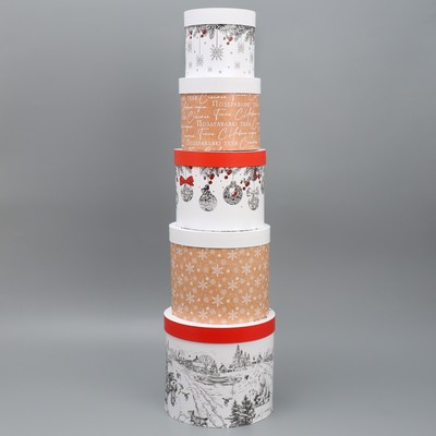 Подарочные коробки новогодние 5 в 1 «Уютные мгновения», 13×14 ‒ 19.5×22 см