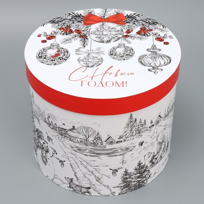 Подарочные коробки новогодние 5 в 1 «Уютные мгновения», 13×14 ‒ 19.5×22 см