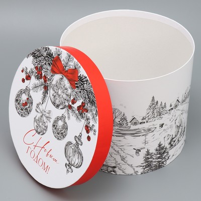 Подарочные коробки новогодние 5 в 1 «Уютные мгновения», 13×14 ‒ 19.5×22 см