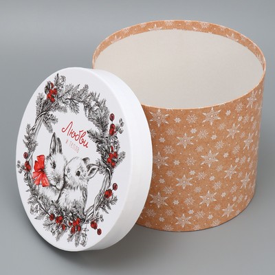 Подарочные коробки новогодние 5 в 1 «Уютные мгновения», 13×14 ‒ 19.5×22 см