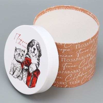 Подарочные коробки новогодние 5 в 1 «Уютные мгновения», 13×14 ‒ 19.5×22 см