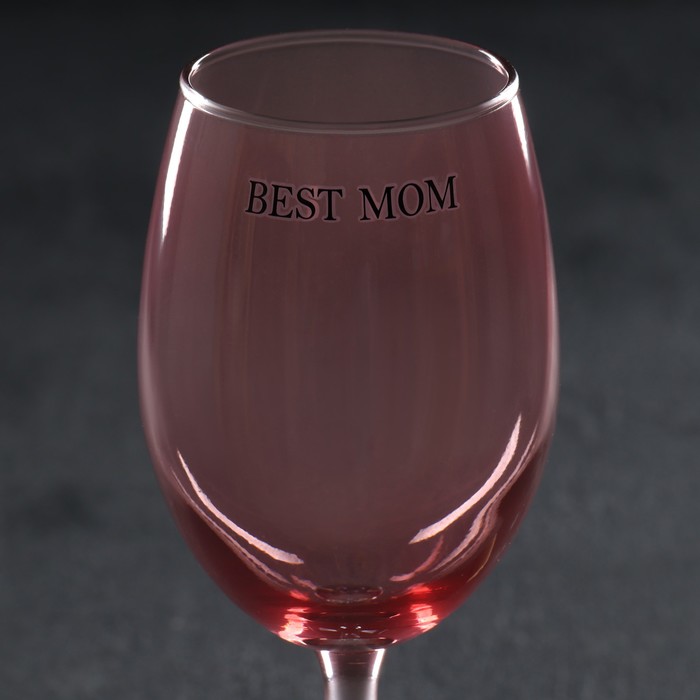Бокал для вина «Best mom», 360 мл - фото 1926786557