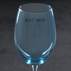 Бокал для вина «Best mom», 360 мл - Фото 4