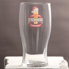 Бокал для пива «Бокальчик пенного», 570 мл - Фото 2