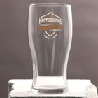 Бокал для пива «Настоящему мужчине», 570 мл - Фото 1