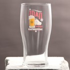 Бокал для пива «Папе нужно расслабиться», 570 мл - Фото 2