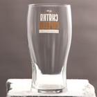 Бокал для пива новогодний «Для снятия стресса», 570 мл 9702704