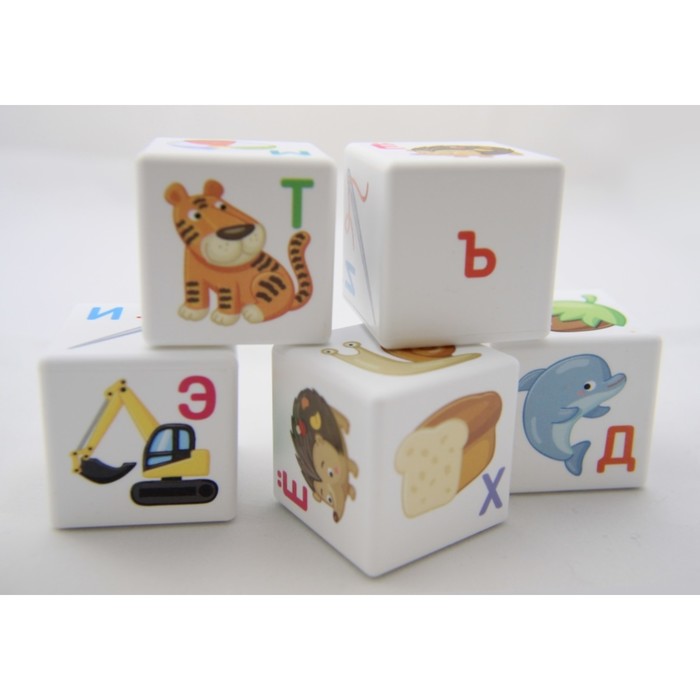 Кубики «Кубики для умников. Азбука», 12 шт. - фото 1909275627