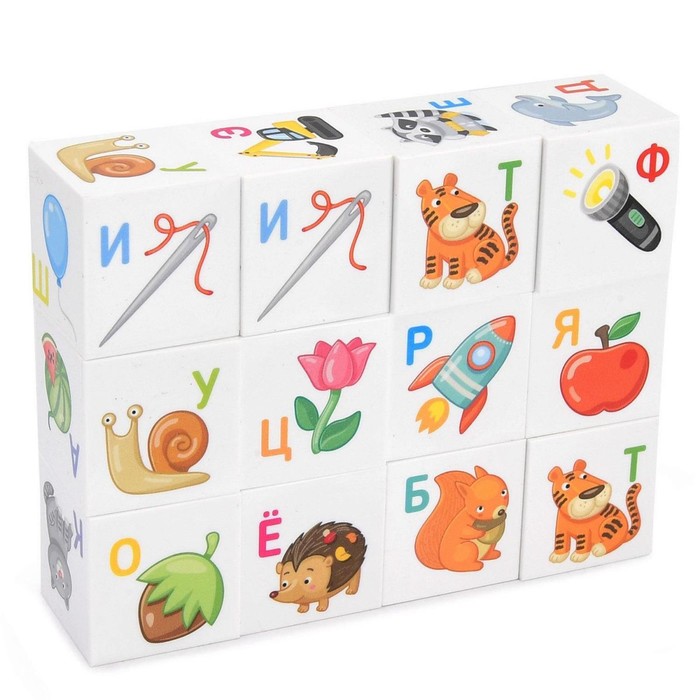 Кубики «Кубики для умников. Азбука», 12 шт. - фото 1909275632