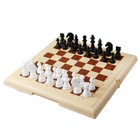 Шахматы, большие, цвет бежевый - Фото 3
