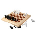 Шахматы, большие, цвет бежевый - Фото 4