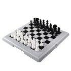 Шахматы, большие, цвет серый - Фото 1