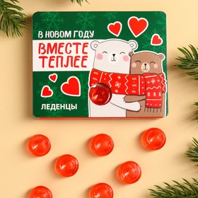 Леденцы в блистере «Вместе теплее», со вкусом земляники, 32 г. 9724759