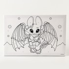 Картина по номерам «Дракончик в гирлянде», 20 х 30 см 9847871