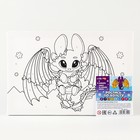 Картина по номерам «Дракончик в гирлянде», 20 х 30 см 9847871