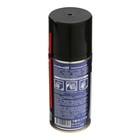 Обезжириватель "СантехМастер Гель", баллон 150 мл 9896861 - фото 16437545