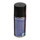 Обезжириватель "СантехМастер Гель", баллон 150 мл 9896861 - фото 16437546