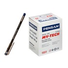 Ручка шариковая масляная Pensan My-Tech, узел-игла 0.7 мм, чернила синие + дисплей - фото 292304158