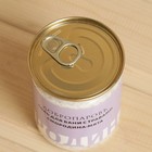 Соль для бани с травами "Смородина - Мята" в прозрачной банке 400 г - фото 7308297