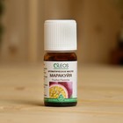 Ароматическое масло "Маракуйя" 10 мл Oleos - Фото 2