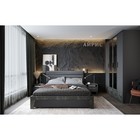 Тумба прикроватная «Айрис 41», 486×358×445 мм, цвет антрацит/креатель - Фото 3