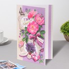 Открытка "В День Рождения!" бабочки, А5 - фото 24637390