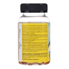 Рыбий жир форте в банке, поддержка мозга, 270 капсул по 0,35 г - Фото 4