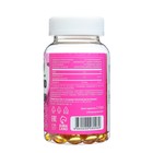 Омега-6, масло расторопши, омоложение, иммунитет, 270 капсул по 350 мг - Фото 2