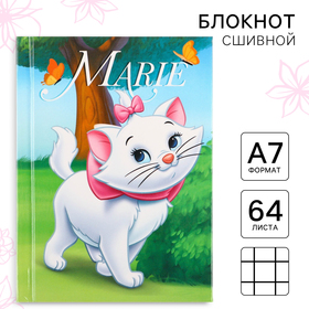 Блокнот А7 "Marie", 64 листа, в твёрдой обложке, Коты аристократы