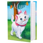 Блокнот А7 "Marie", 64 листа, в твёрдой обложке, Коты аристократы - фото 7232287